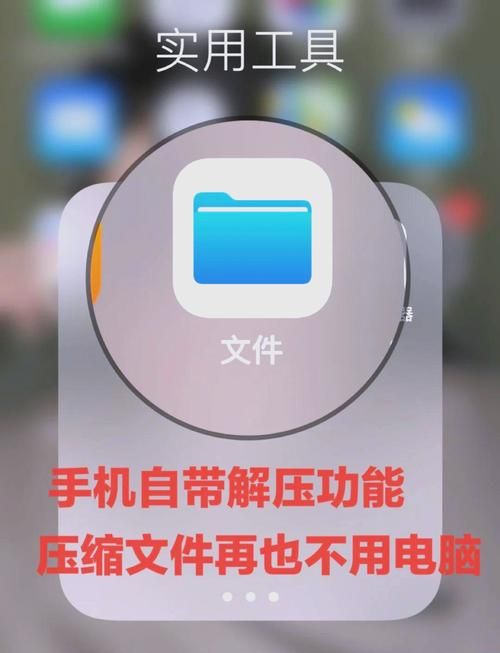 动静贵州app下载安装教程，手把手教你轻松搞定！
