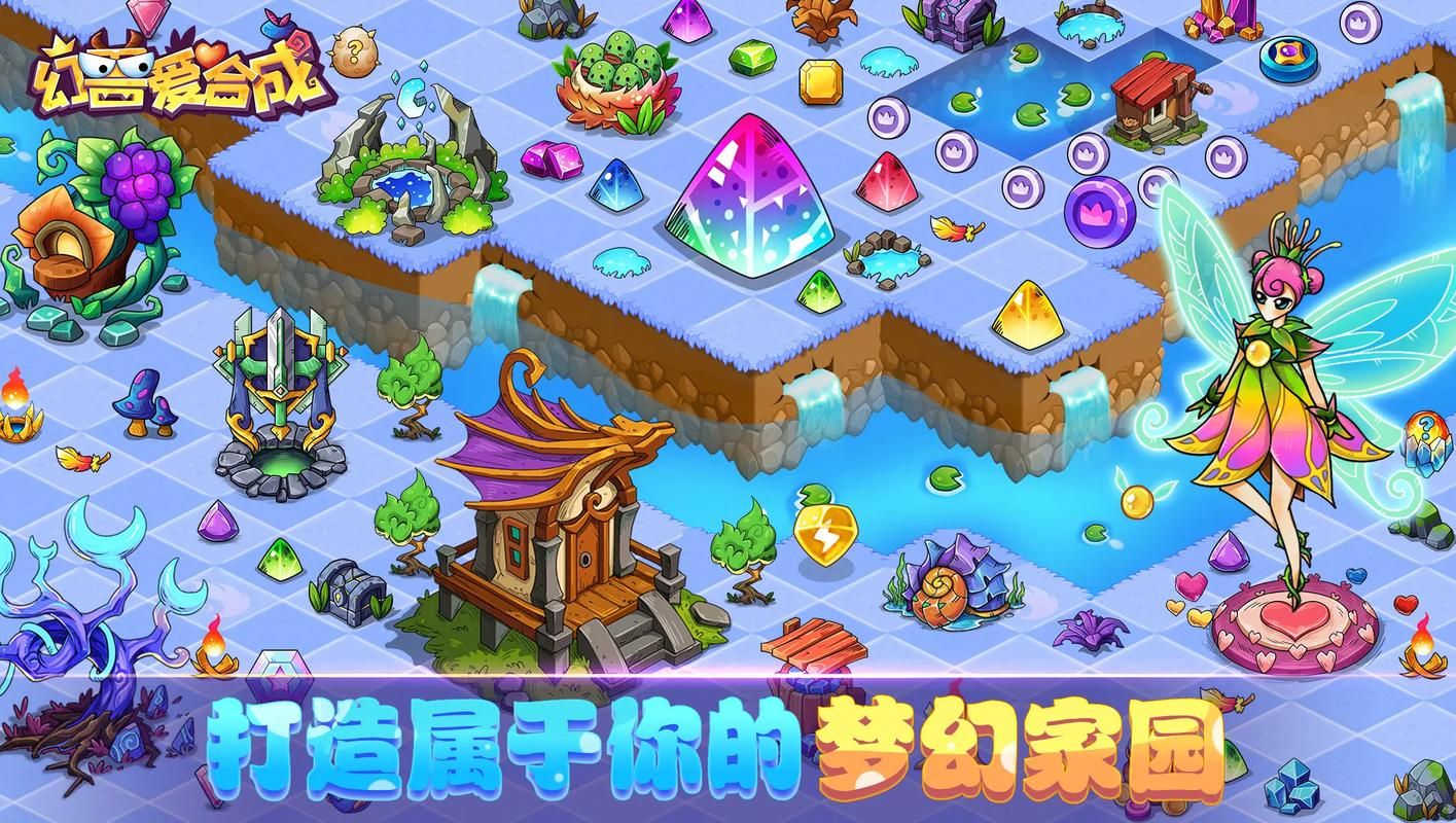 劲爆游戏有哪些？这几款让你玩到停不下来！