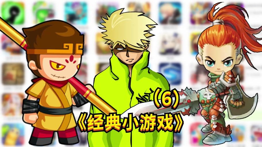 勇者之路精灵物语哪个职业好？平民玩家看过来！