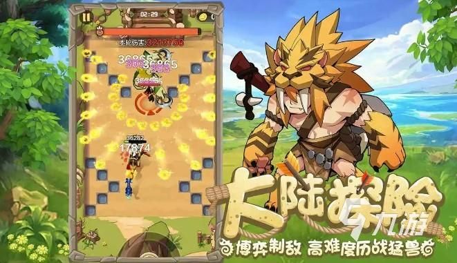 勇者养成记手游阵容推荐，平民最强阵容搭配！