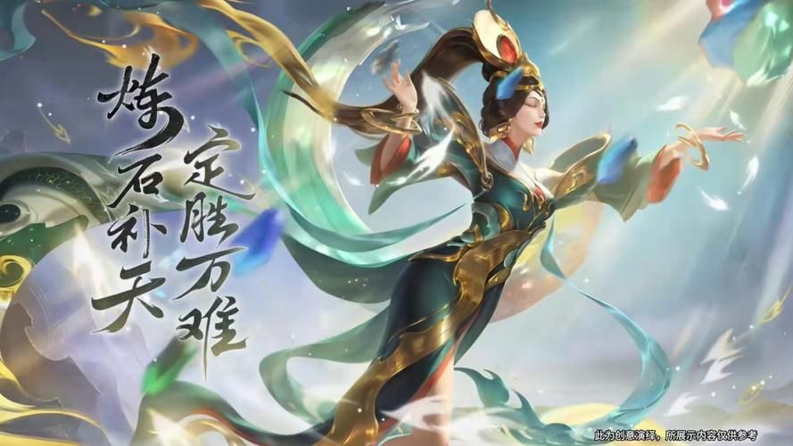化生寺加点攻略：这样加点让你成为PK王者！