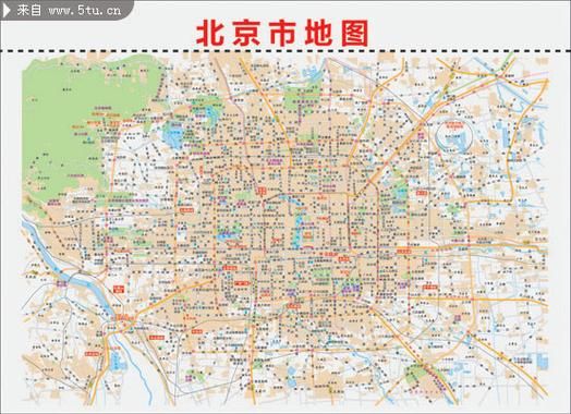 北京市地图去哪下载最新版？看这里就够了！
