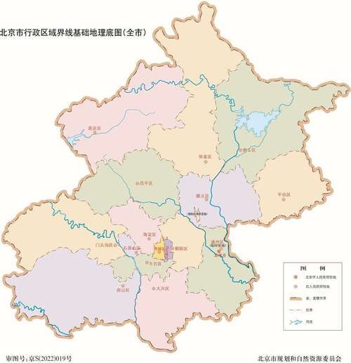 北京总共有几个区？2024年各区详细名单！