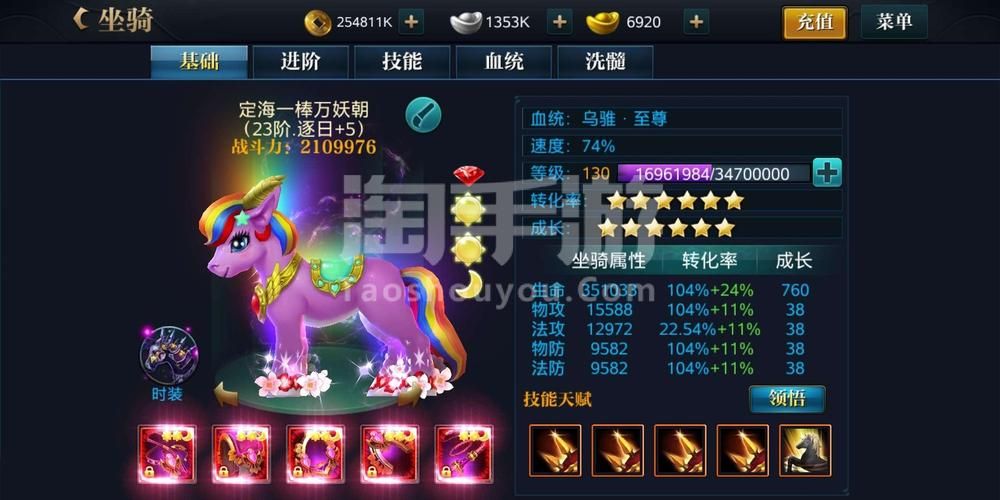 北凉悍刀行礼包码哪里找？最新福利兑换码合集！