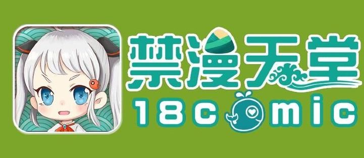 北北北砂禁慢天堂新地址更新，最新入口看这里！