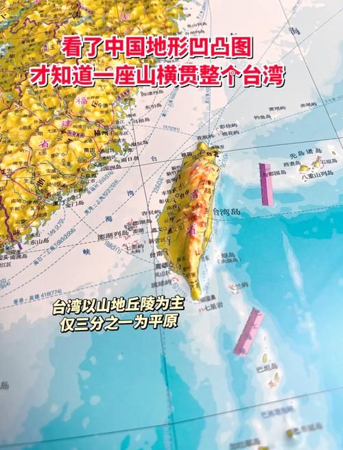 北斗卫星实景地图免费版和收费版区别？看完这篇就懂了！