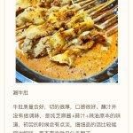 北风水母和普通水母有什么区别？如何辨别它们？
