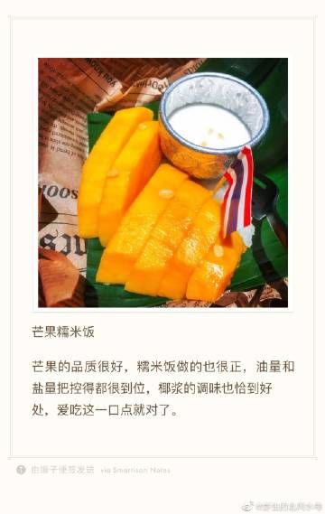 北风水母和普通水母有什么区别？如何辨别它们？