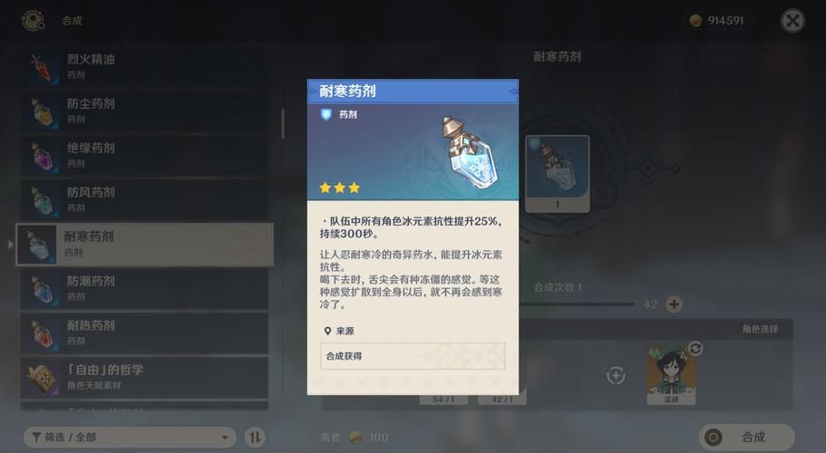 北风狼王怎么打？老玩家分享几个实用技巧！