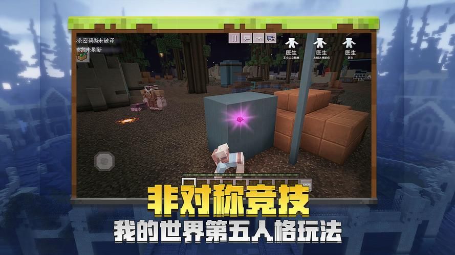 匠魂模组怎么玩？新手入门攻略看这篇就够了！