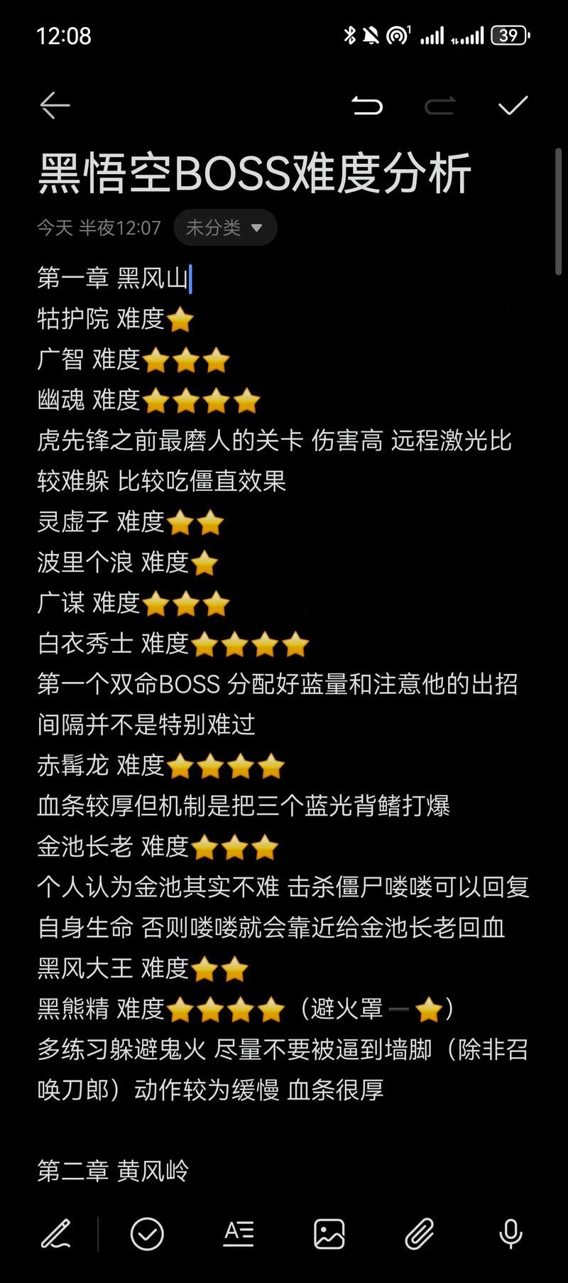 十万个大魔王怎么快速升级？老玩家经验分享！