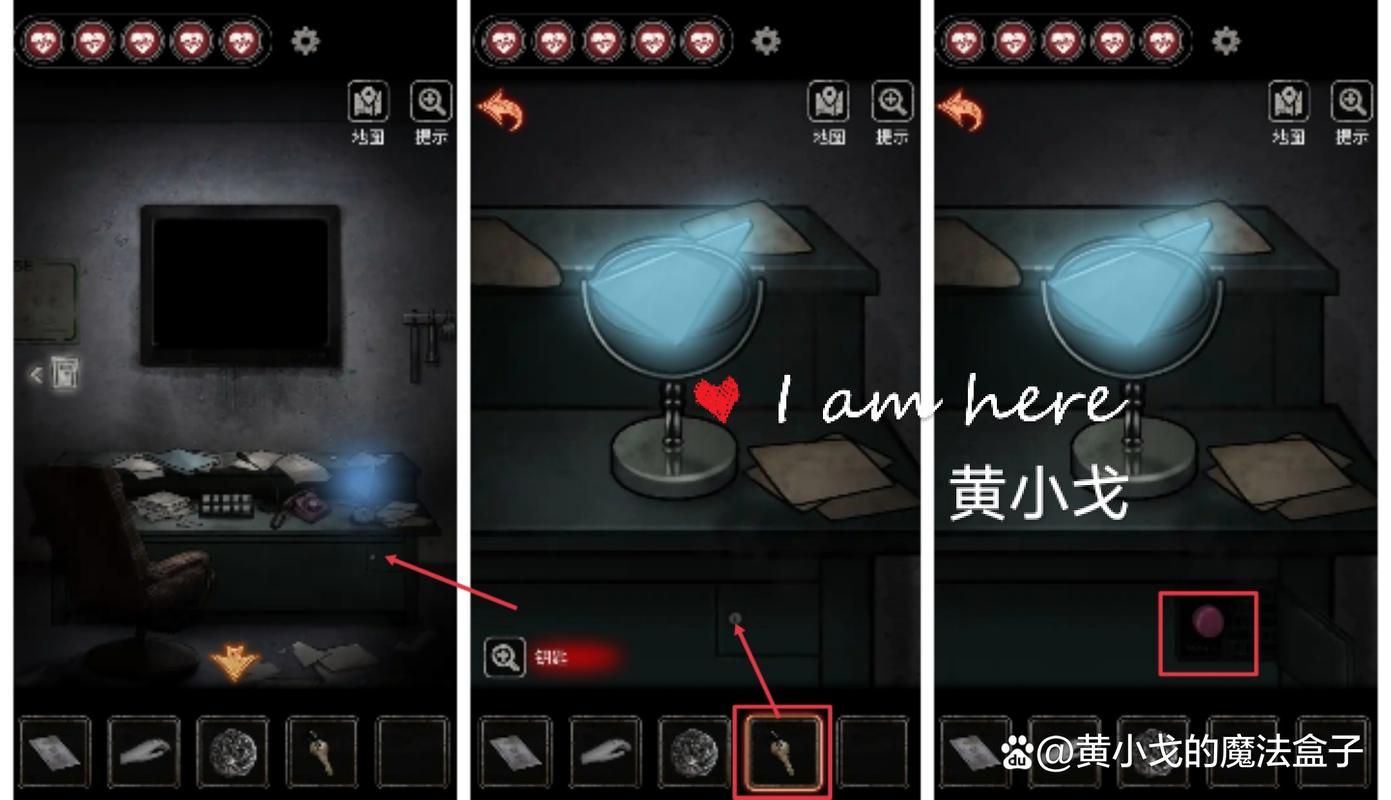 十三号病院下载教程：手把手教你快速下载安装！