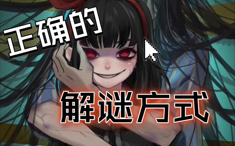 十三号病院故事大揭秘！原来背后是这样的剧情！