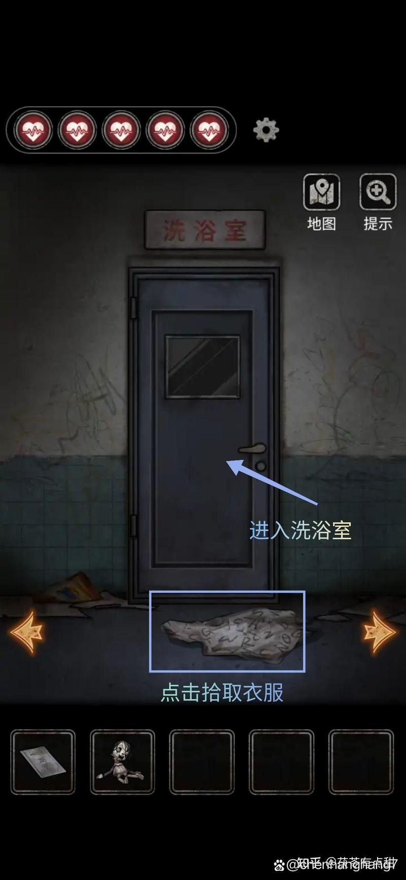 十三号病院第三章怎么过？超详细通关攻略来了！