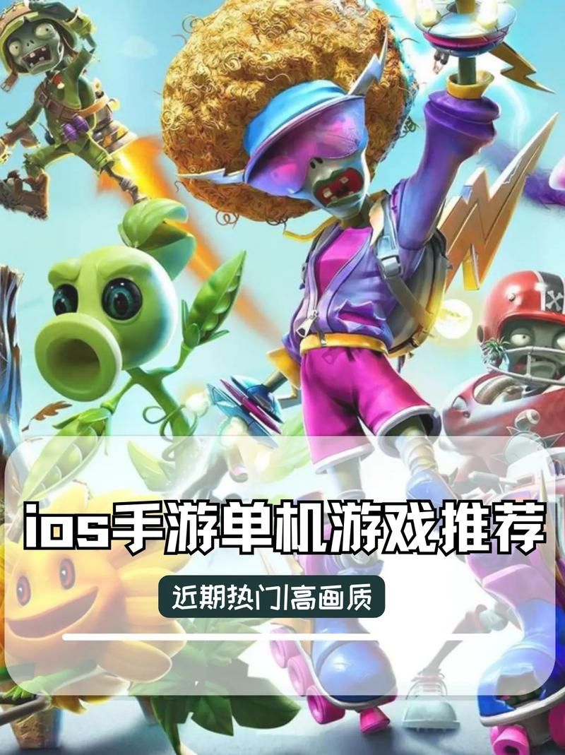 十大安卓必玩单机手游，没玩过你就out啦！