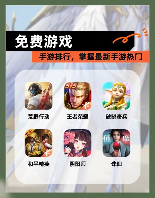 十大安卓必玩单机手游，没玩过你就out啦！