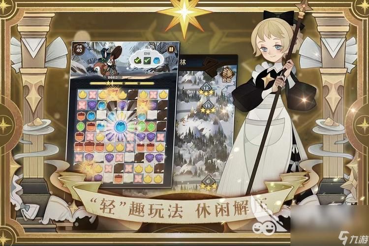 十大放置类手游哪个好玩？老玩家推荐这几款！