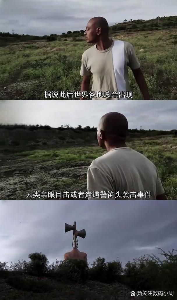 十大警笛头恐怖故事，胆小勿入！看完吓哭你！