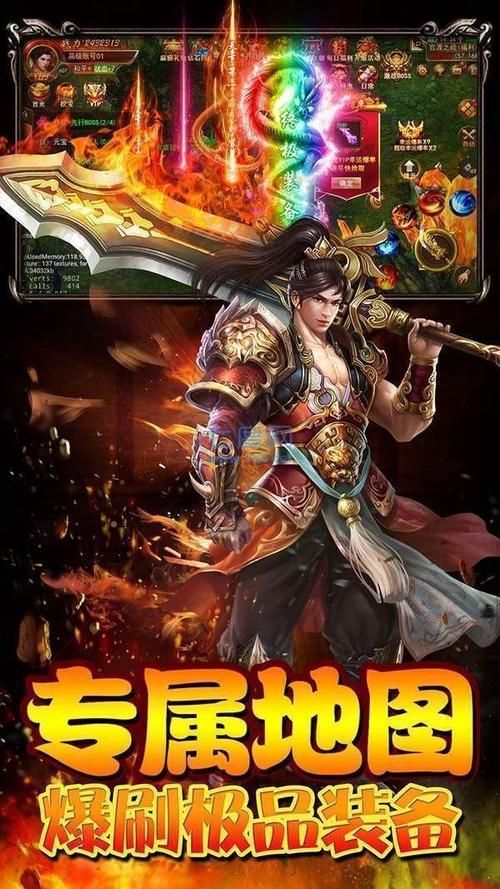 十年单职业神途手游怎么玩？新手快速入门攻略！