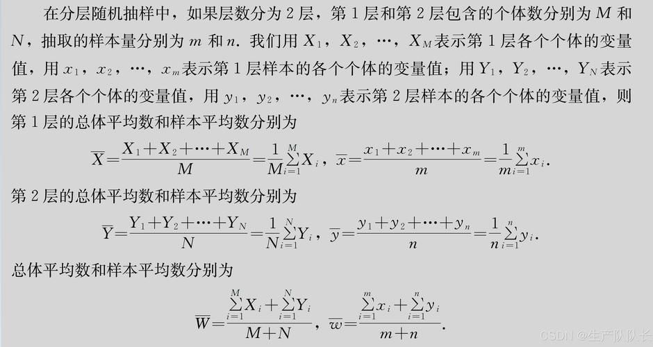 十连抽和单抽概率一样吗?数据分析结果出炉! 十连抽和单抽概率一样吗?数据分析结果出炉!