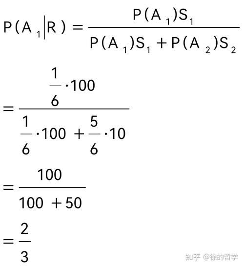 十连抽和单抽概率一样吗?数据分析结果出炉! 十连抽和单抽概率一样吗?数据分析结果出炉!