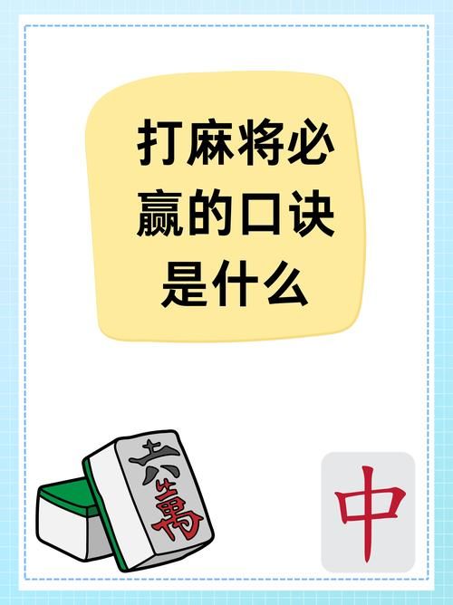 千变双扣怎么赢？掌握这些技巧你也能变大神！