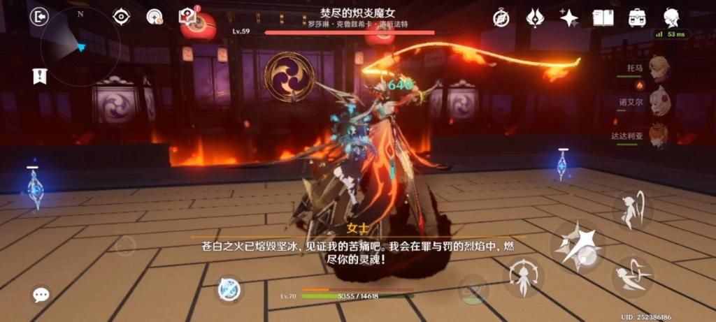 千手百眼天下人间第二章第三幕太精彩！必看亮点分析！