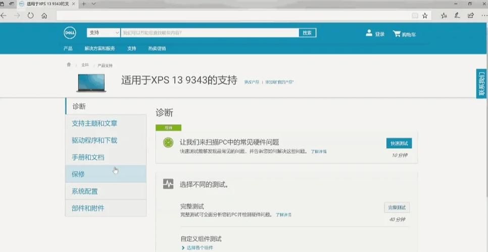 升级游戏太慢怎么办？教你几招快速提升等级！