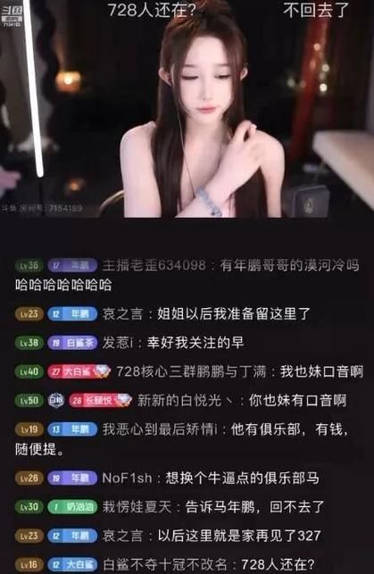 午夜免费直播怎么看？这几个方法让你畅享激情！