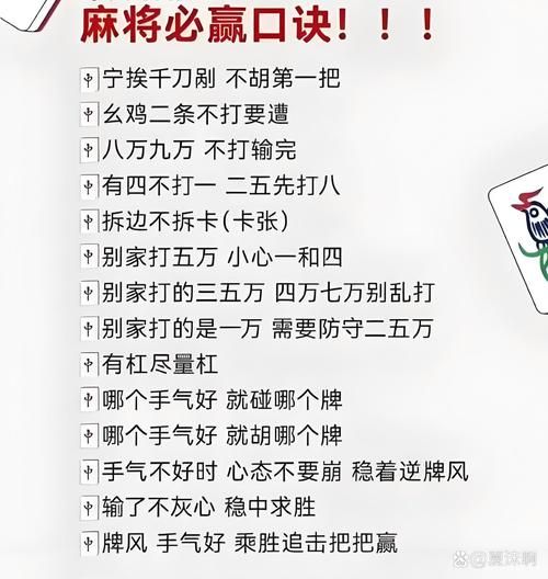 半全场胜负怎么才算赢？新手一看就懂的规则解读！