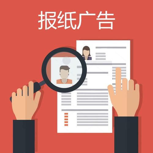 半岛都市报电子版在哪看？这个方法最便捷！