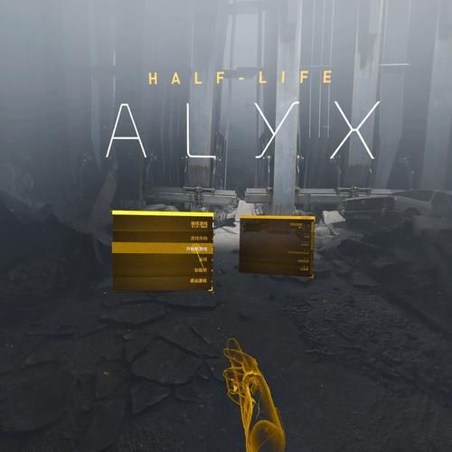 半条命alyx值得买吗？老玩家深度评测！