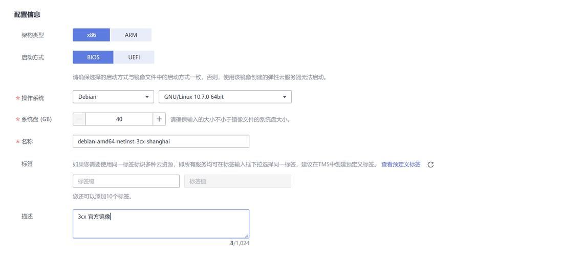 华为云空间满了如何清理？手把手教你删除文件！