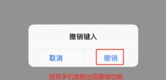 华为备忘录误删怎么恢复数据？内行人教你这样做！