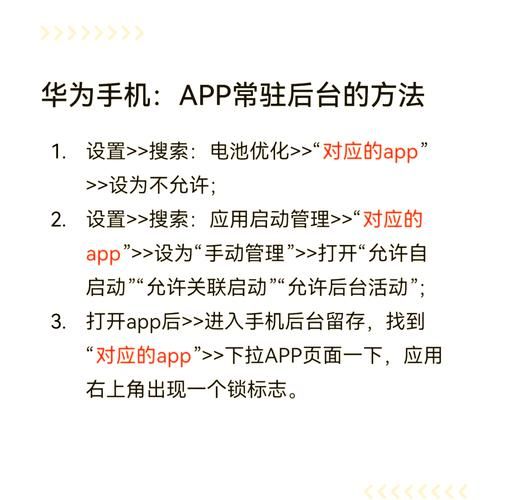 华为应用商城怎么用？新手保姆级教程看这篇！