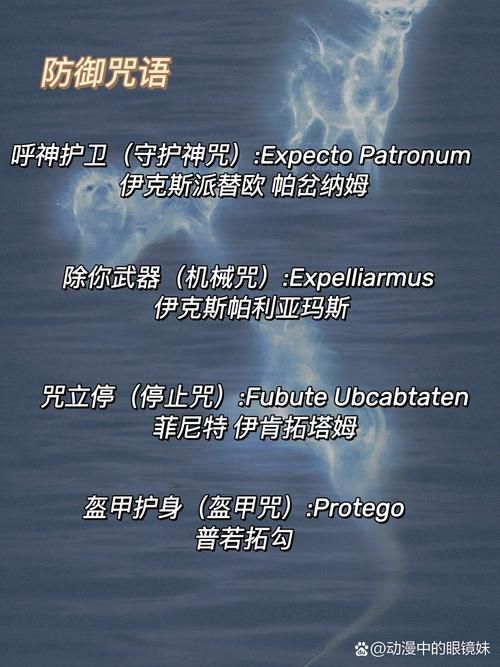 华为手机哈利波特咒语解锁，这些隐藏功能太好用了！