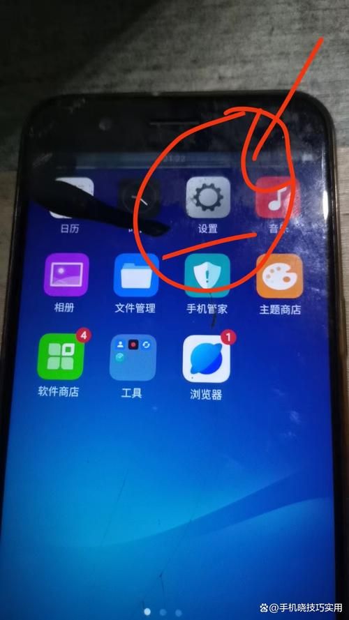 华为手机怎么关闭防误触？不同型号方法一样吗?