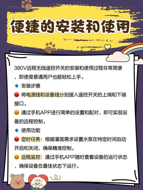 华为智能遥控怎么用？新手一看就会的超简单教程！
