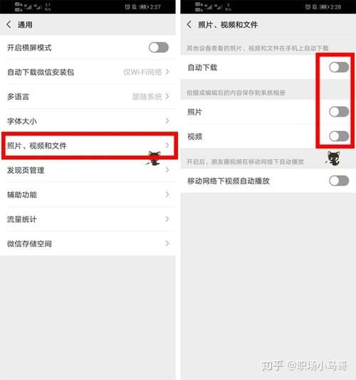 华为隐藏相册照片不见了？别慌，试试这些恢复方法！