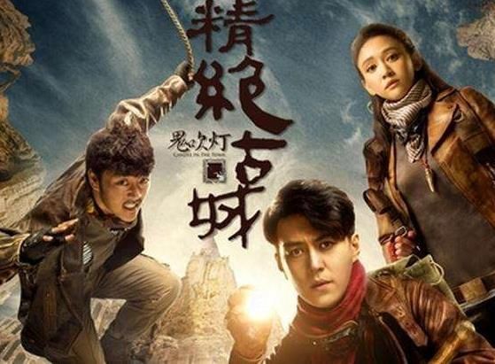 华光玉之伤和原著一样吗？小说与剧集对比分析！