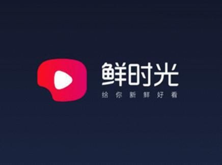 华数鲜时光片源多吗？你想看的这里都有！