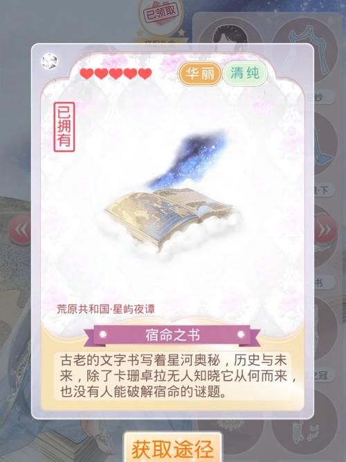 卓拉套装好用吗？优缺点分析一看便知！