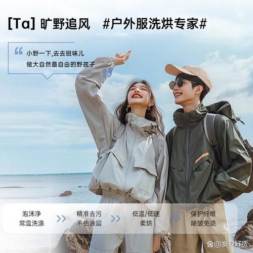 卓拉套装好用吗？优缺点分析一看便知！