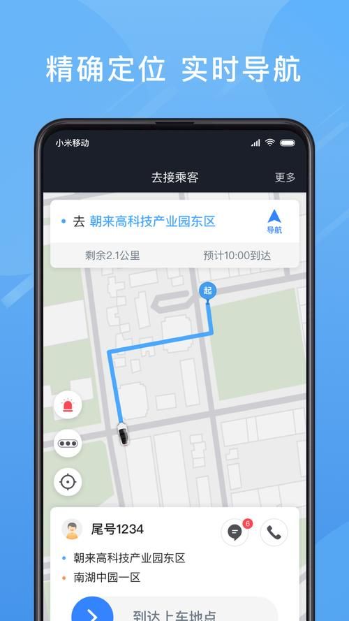 单多多助手怎么用？最详细的操作教程来了！