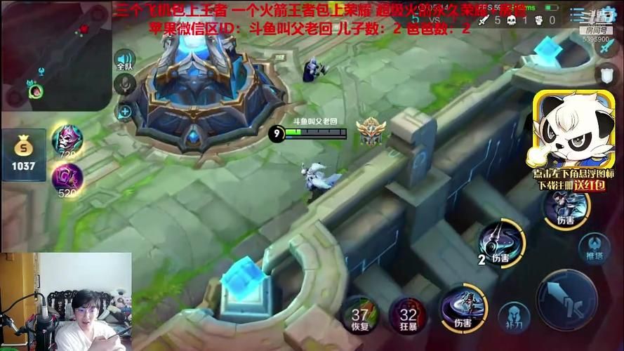 单挑英文solo怎么玩？新手快速入门攻略看这里！