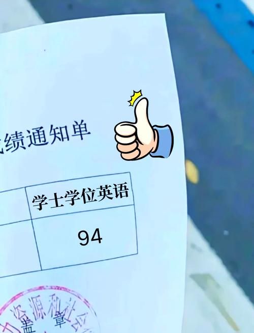 单挑英文怎么学？这几个方法让你轻松过关！