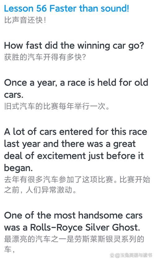 单挑英文怎么学？这几个方法让你轻松过关！