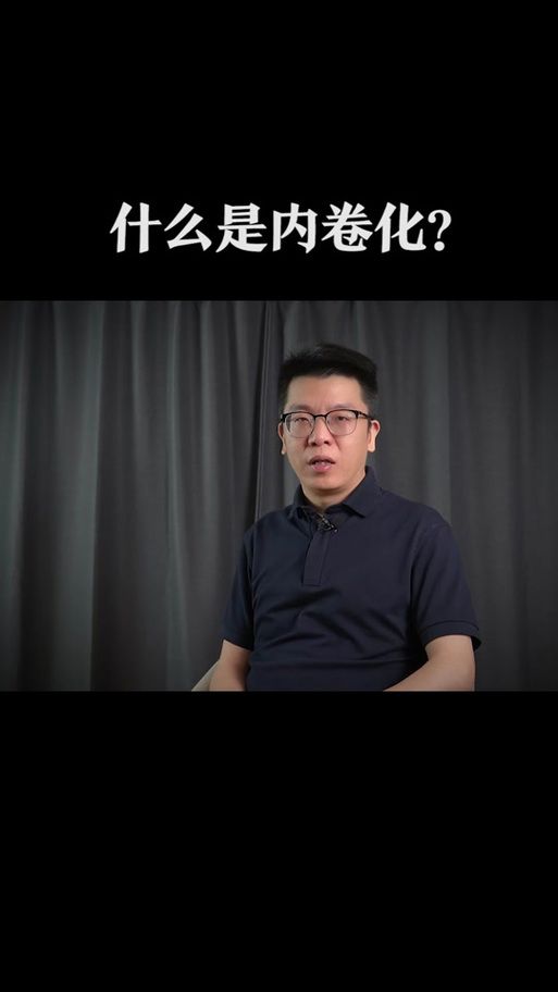 单推人是什么意思啊？饭圈姐妹告诉你真相！