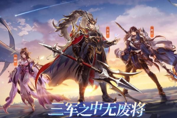 单机三国占领城池游戏下载，体验当城主的快感！