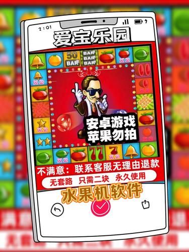 单机安卓游戏下载，这几个平台安全又好用！